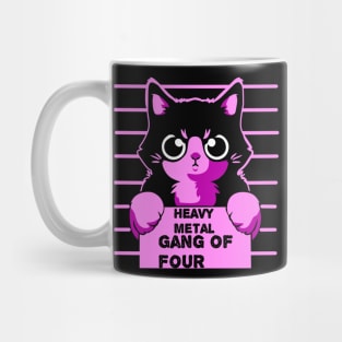 Gang of four cats Mug